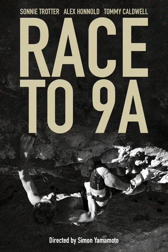 Movie poster for RACE TO 9A (2015)