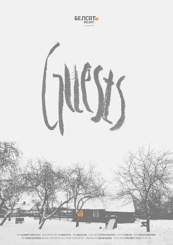 Movie poster for Guests (2015)