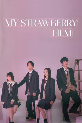 My Strawberry Film poster