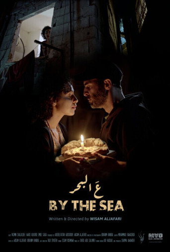 Movie poster for By the Sea (2021)