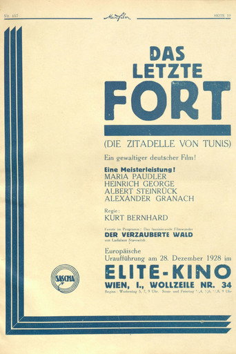 Movie poster for Das letzte Fort (1929)