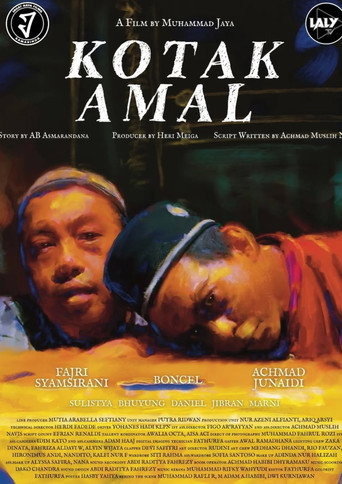 Movie poster for Donation Box (2025)