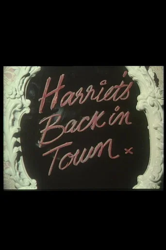 Series poster for Harriet's Back in Town (1972)