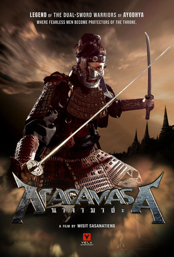 Nagamasa poster