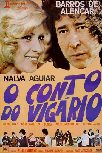 Movie poster for O Conto do Vigário (1977)