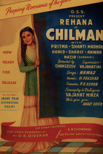 Movie poster for Chilman (1949)