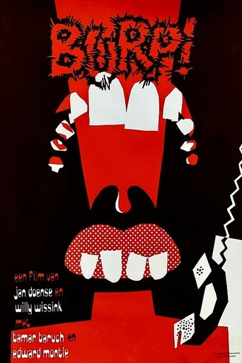 Movie poster for Burp! (1986)