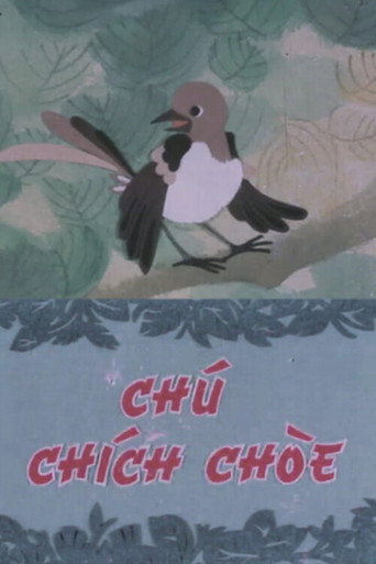 Movie poster for Chú Chích Chòe (1984)