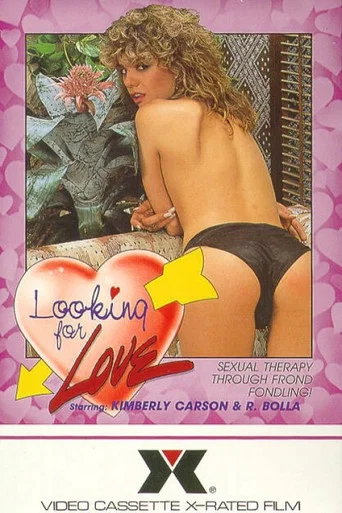 Movie poster for Looking for Love (1985)