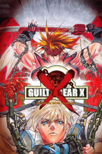 GUILTY GEAR X: By Your Side poster