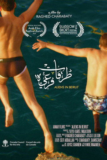 Movie poster for Aliens in Beirut (2025)