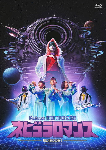 Movie poster for Perfume 10th Tour ZOZ5 Nebula Romance Episode 1 (2025)