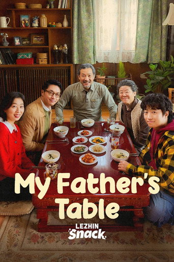 Series poster for My Father's Table (2026)