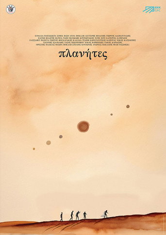 Movie poster for Planets (2025)
