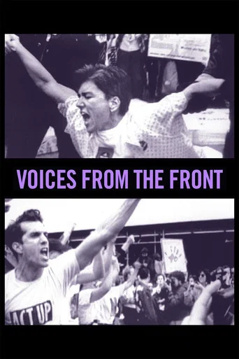 Movie poster for Voices from the Front (1992)