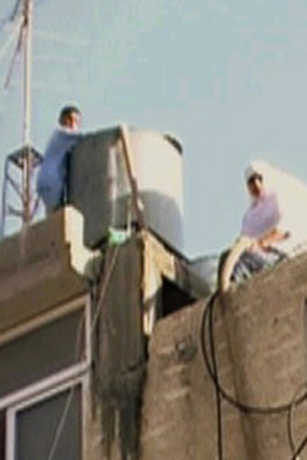Movie poster for Drying up Palestine (2007)