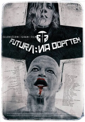 Movie poster for Future: Open (2017)