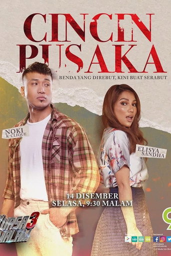 Movie poster for Cincin Pusaka (2021)
