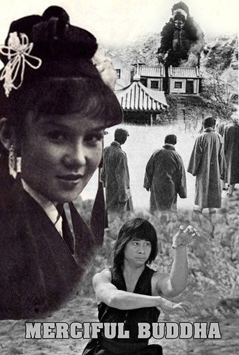 Movie poster for The Merciful Buddha (1979)