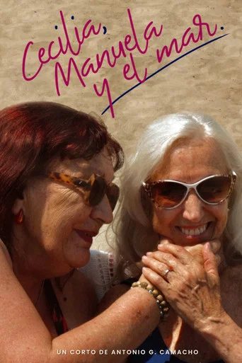 Movie poster for Cecilia, Manuela y el Mar (2026)