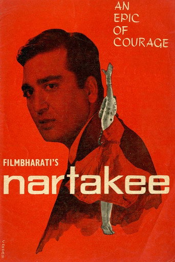 Movie poster for Nartakee (1963)