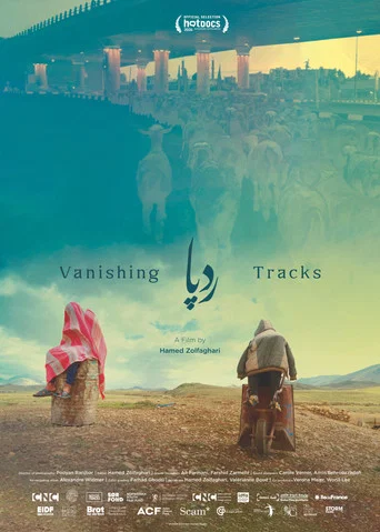 Movie poster for Vanishing Tracks (2026)