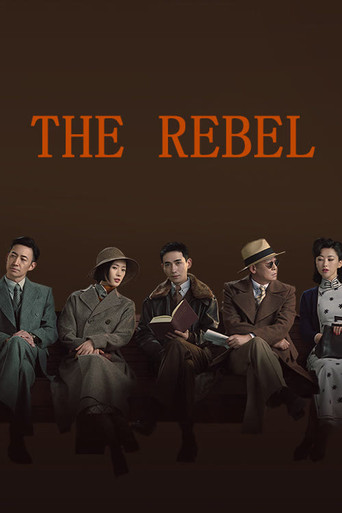 Series poster for The Rebel (2021)