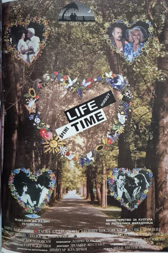 Movie poster for Time, Life (1992)