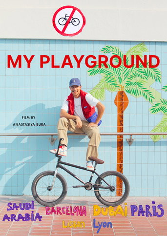 Movie poster for My Playground (2026)