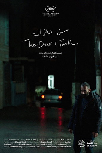Movie poster for The Deer’s Tooth (2024)