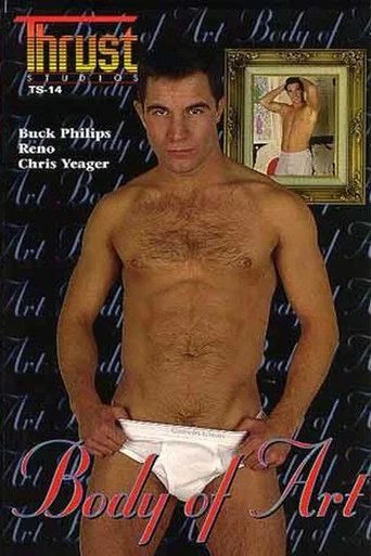 Movie poster for Body of Art (1996)