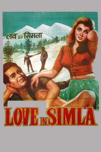 Movie poster for Love in Simla (1960)