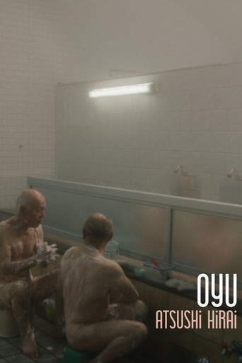 Movie poster for Oyu (2023)