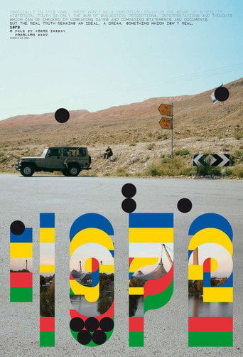 Movie poster for 1972