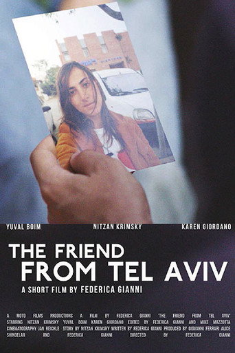 Movie poster for The Friend from Tel Aviv (2015)