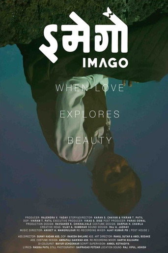 Movie poster for Imago (2018)
