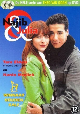 Series poster for Najib & Julia (2003)