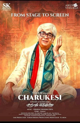 Movie poster for Charukesi (2026)