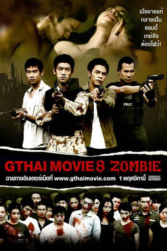 Movie poster for GThai Movie 8: Zombie (2013)