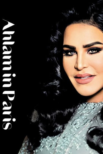 The Journey of Ahlam in Paris poster