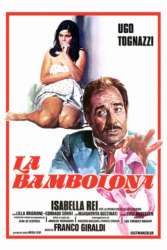 Movie poster for Baby Doll (1968)