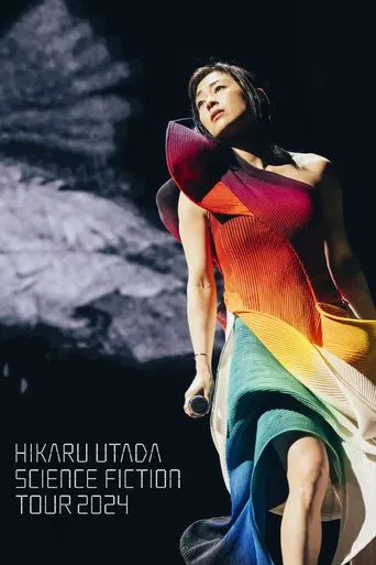 Movie poster for HIKARU UTADA SCIENCE FICTION TOUR 2024 (2024)