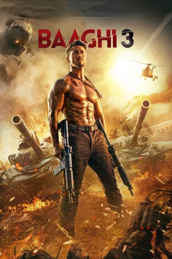 Movie poster for Baaghi 3 (2020)
