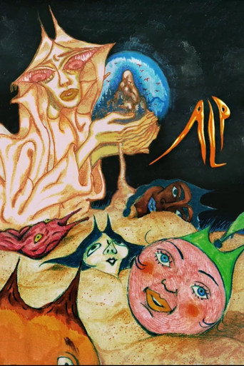 Movie poster for ALP (2022)