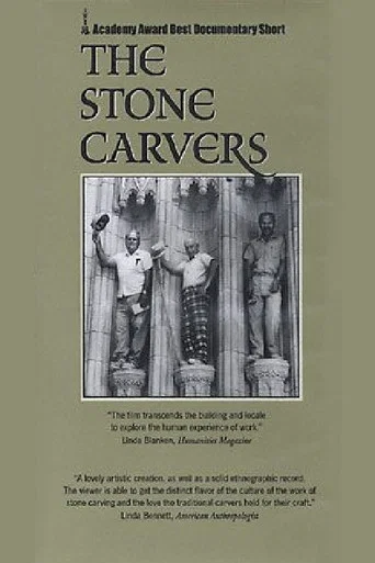 Movie poster for The Stone Carvers (1984)