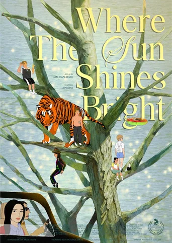 Movie poster for Where the Sun Shines Bright (2026)