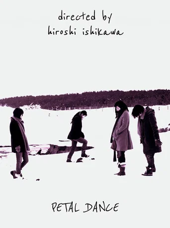 Movie poster for Petal Dance (2013)