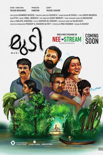 Movie poster for Mudi (2021)