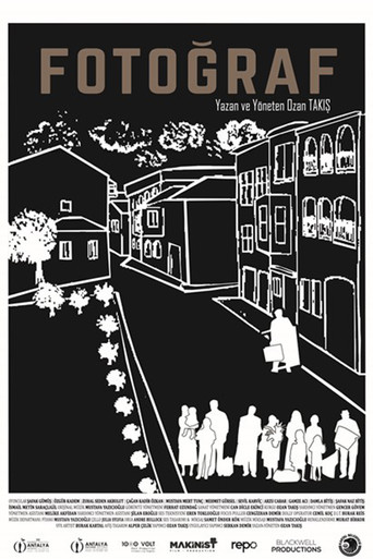 Movie poster for The Photograph (2018)