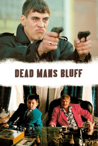 Movie poster for Dead Man's Bluff (2005)